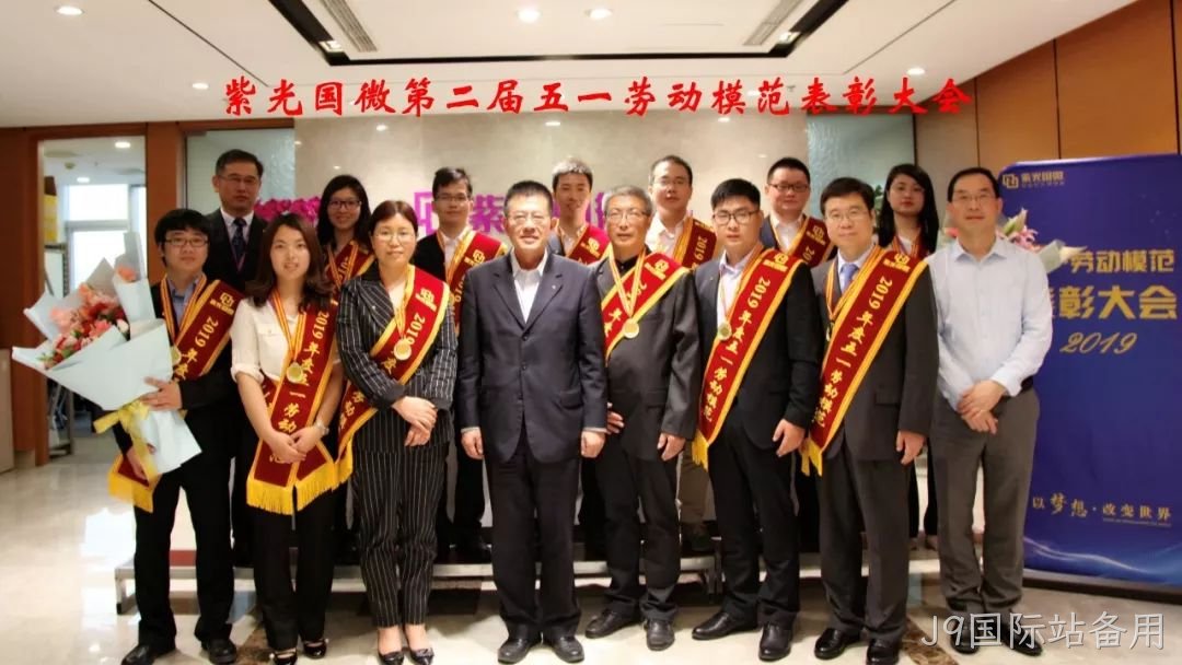 微信图片_20190530094214.jpg