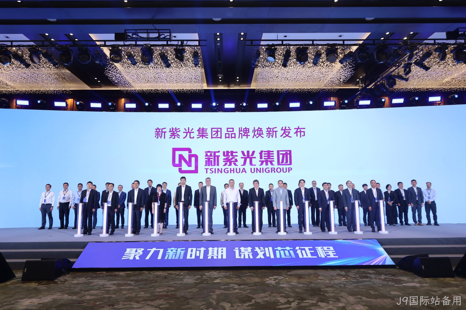 微信图片_20240711162447.jpg