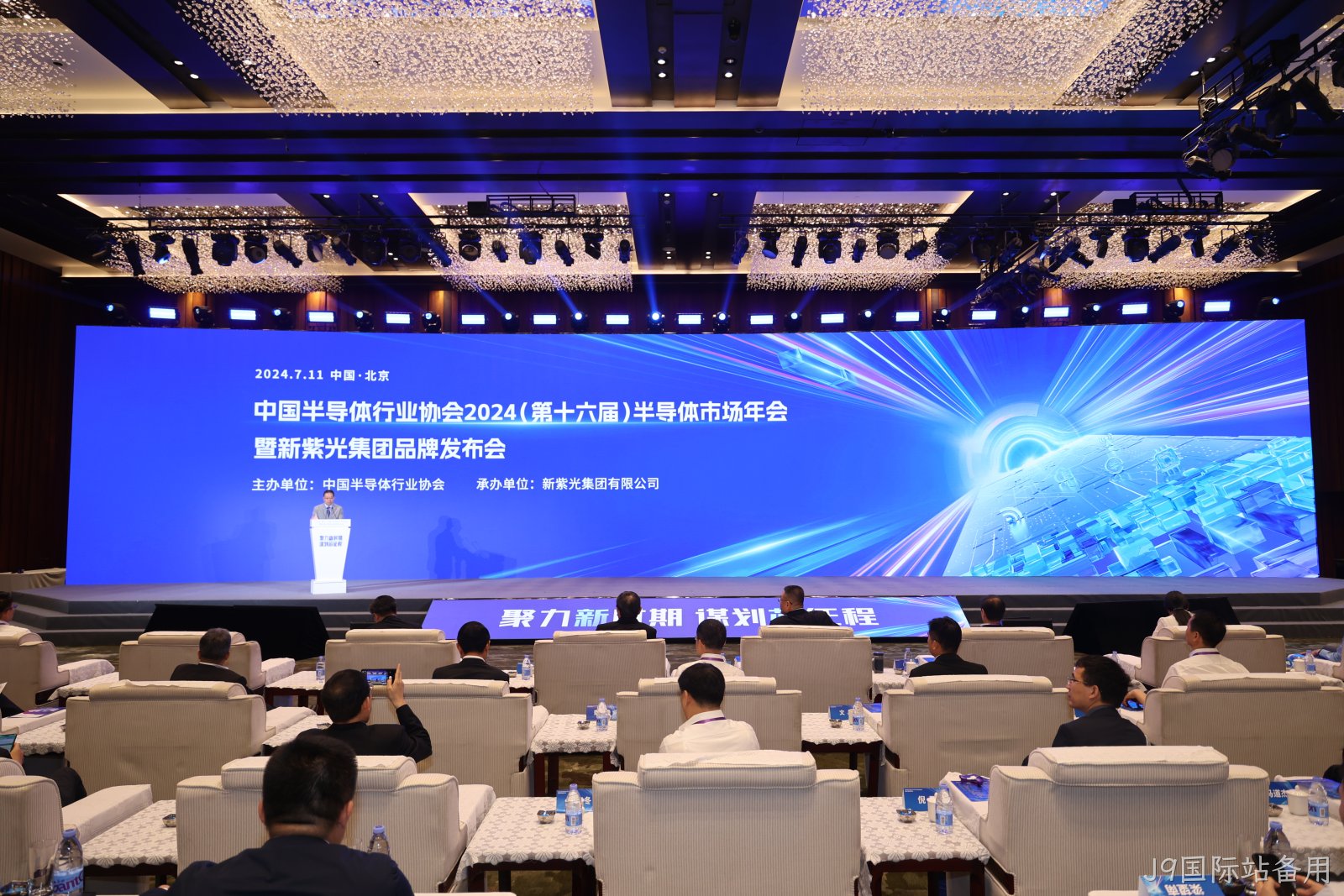 微信图片_20240711164658.jpg