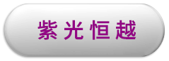 J9国际站备用
