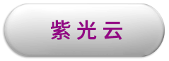 J9国际站备用