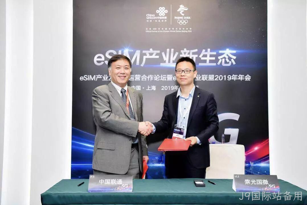 微信图片_20190530094347.jpg 微信图片_20190530094347.jpg