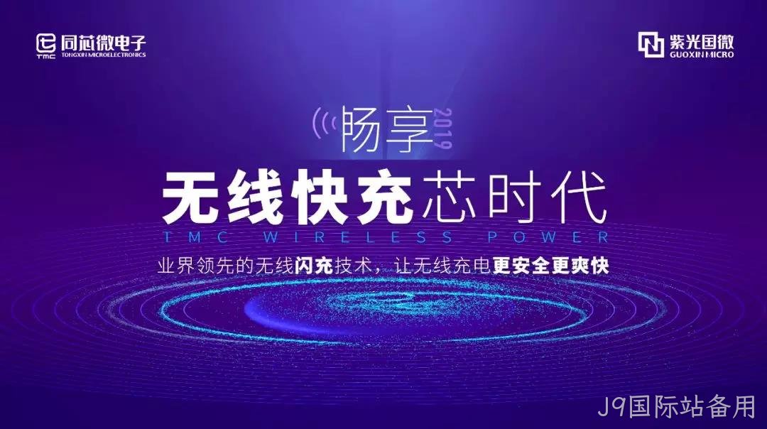 微信图片_20190530095616.jpg 微信图片_20190530095616.jpg
