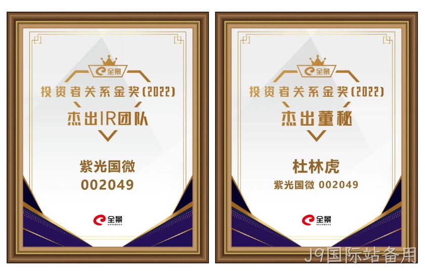 微信截图_20230524170933.png 微信截图_20230524170933.png