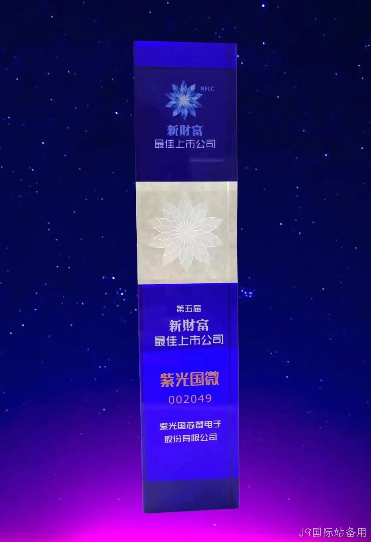 微信图片_20230530092435.jpg 微信图片_20230530092435.jpg